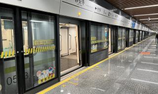 上海地铁几点开始上班 上海地铁早上几点开